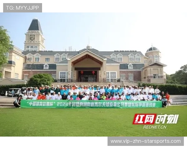 高尔夫职业选手公益讲座举行，2021高尔夫业余公开赛